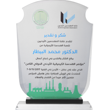 Jordanian Engineers Association