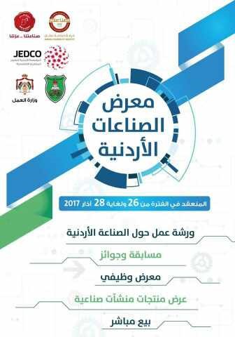 Growth means very little without product trust, production control, and quality accountability